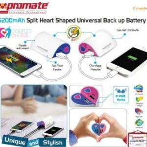 Promate Couple 5200mAh Split Heart Universal Back up