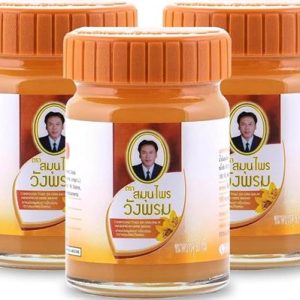 Wangprom Herbal Thai Massage Cool Balm Turmeric And Camphor