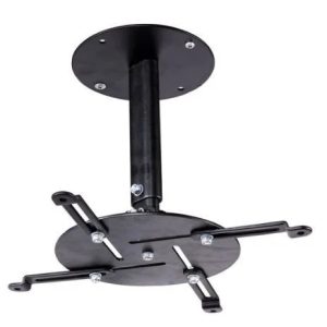 Ultra Link UL-PM2533 Projector Bracket