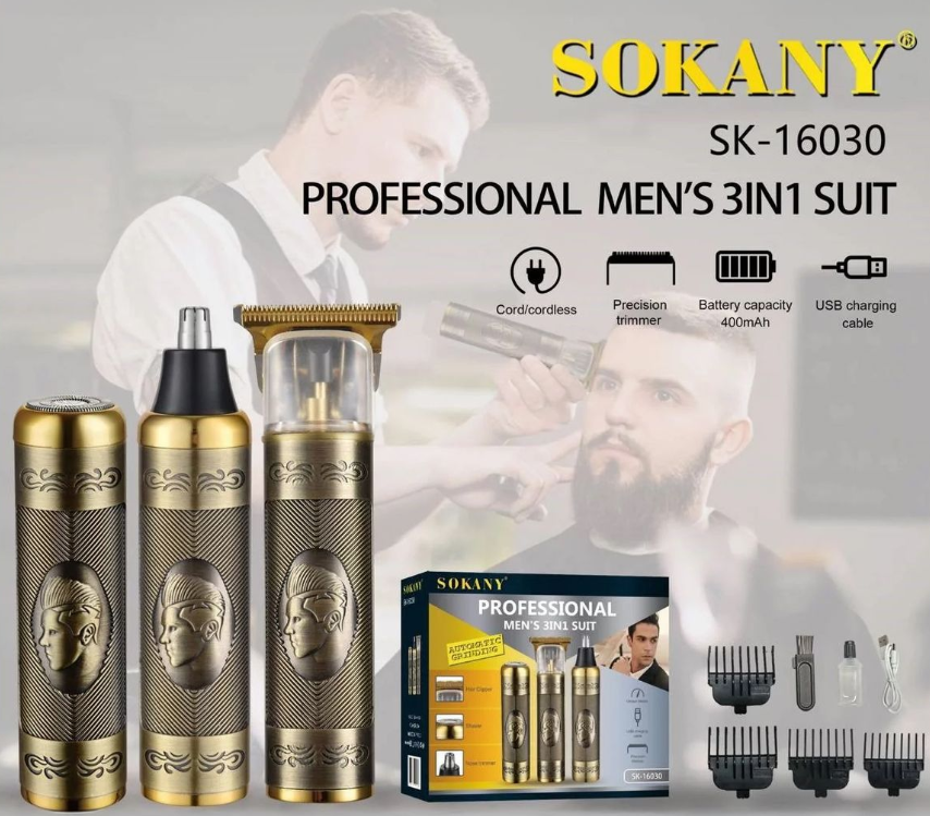 Thumbnail product image - 3